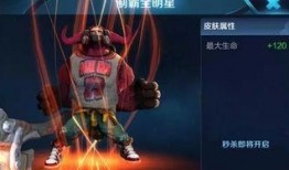 最新爆料孙策视频大全下载,精彩瞬间一网打尽