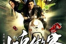 北京傲客在线观看,在线观看，探索都市生活新篇章