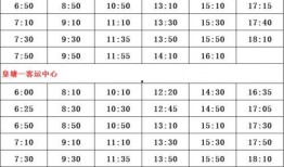 湖南爆料主播名单最新,揭秘网络直播圈幕后风云